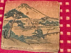 Antique Japanese Calendar Book