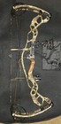 Hoyt Carbon Defiant Turbo