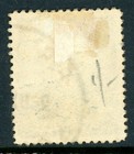 Southern Rhodesia 1924 British Kgv 3p Blue Red Admiral Sg  5 Vfu S859