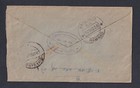 India Used In Burma 1934 Cover Rangoon To Paganeri Ramnad Via Sivaganga