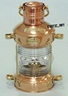 Nautical Brass Copper Ship Lantern marine Anchor Lamp maritime Boat Light 13 5 