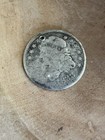 1833 Capped Bust Love Token Fancy Engraved Schooner Silver Coin Us