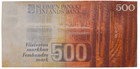 Finland 1986 500 Markkaa Litt a 7014166528 P 120