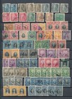 Uruguay Chile Good Old mid  M u Collection apx 400 Items  Tk798
