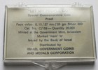 1971 Israel Let My People Go Silver Proof Coin Special Commemorative W  Case coa
