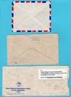 Nepal 3 Covers To England