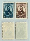 Russia Ussr 1949 Sc 1404-1405 Mnh    Rta4878