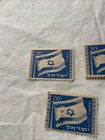 Israel- -1949- -scott   15-flag Of Israel-lot Of 3-stamps -used- 1 -mh- 2 - 8
