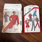 Vintage 1960s 1970s 80s Sewing Pattern Lot Wedding Dress Skirt Top Unchecked 6 8