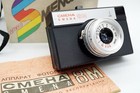 Vintage Smena-8m Lomo 35mm Film Camera 40mm F4 T43 Lens Lomography Boxed