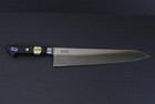 Japanese Kitchen Chef Knife Honyaki Katana Method Gyuto 11  27cm Blade  5 Sharp