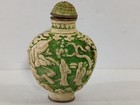  2  Antique Vintage Chinese Carved  Cinnabar Perfume Snuff Bottle Jars