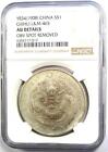 1908 China Chihli Dragon Silver Dollar  1 Coin Lm-465 - Certified Ngc Au Detail