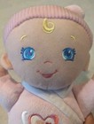 Fisher Price Soft Plush Stuffed Pink Baby Doll Hug N Giggle Laughs 10 