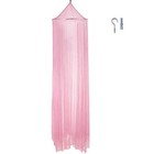 Eimilaly Bed Canopy Mosquito Net  Medium  pack Of 1   No Opening Pink