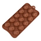 15 Cavity Silicone Mold Diy Baking Chocolate Dessert Mould Molds