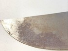 23    Long Machete With Green Canvas Sheath