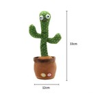 Dancing Talking Cactus Mimicking Toy talking Repeat Singing Sunny Cactus Toy 120