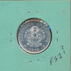 Argentina - 1882 - Silver 20 Centavos -  6844 - Wow