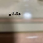 Tous Star Flower Earrings Elegant Design Jewelry Gift Fashion Accessories D961