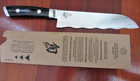 Shun Kaji Serrated Master Utility Knife  7  Nwt