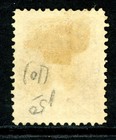 Canada 1870 Prince Edward Island Qv Pei 4  p Brown Scott  4 Mint X83