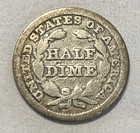 1848 Half Dime Seated Liberty Coin Collectible Early American Silver  Big Date