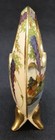 Vintage Small Japanese Meiji Koshida Satsuma Round Moon Vase - Wisteria