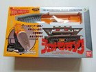 Thunderbirds Dx Jet Mole 1992 The International Rescue Organization New Nrfb