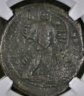 Jesus Christ King Of Kings Byzantine Empire Coin 1028-1042ad Ngc Ancient Genuine