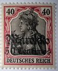 Travelstamps  Germany Offices In Morocco Ovpt Stamp Scott  51 Mint Moglh Wmk