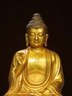 Old China Buddhism Pure Bronze Gilt Shakyamuni Sakyamuni Tathagata Buddha Statue