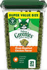 Greenies Feline Oven Roasted Chicken Flavor Adult Dental Cat Treats  3x21-oz Tub