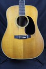Vintage 1970 Martin D-35 Acoustic Guitar W  Hsc