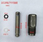 1set Car Vertical 20 Tons Jack Oil Pump Cylinder Pump Piston Oil Seal Part 11 20
