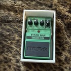 Digitech X-series Synth Wah Envelope Filter Digital Pedal For Guitar Bass