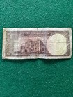 Turkish 50 Kurus Banknote From The 1930 Series