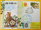 Fdc Ukraine 2026  national Dishes  Cherry Dumplings  Real Mail To Your Address