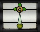 Abstract Floral Old English Leaded Stained Glass Window 20 1 4 x 17 1 2 