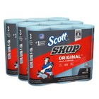 Blue Shop Towel Cleaning Wipes 3-pack   Bundle Of 9 Rolls