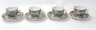 Vintage Japanese Imari Ware Set Of 4 Cups   Saucers Gold Trim Rare 