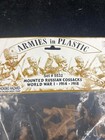 Armies In Plastic  Wwi German Army Pickelhaube  1914-1916  - 1 32 Scale  54mm 
