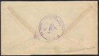 Dominica 1931 Air Mail Cvr Puerto Plata To N y  Franked