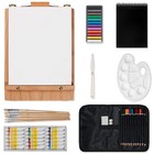 Art Kit  45 Piece Wooden Paint Set Crafts Drawing Painting Kit With Box Easel   