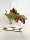 2016 Movie Monster 12  Shin Godzilla 2016 Second Form Figure Bandai Kaiju Toy
