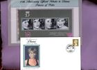 Great Britain   Diana Princess Of Wales Stamp   Envelop Sets   Mint