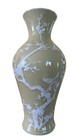 Vtg Chinese Yellow Celadon Porcelain Applied White Birds And Blossoms 12   3 4vase
