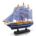 Sailboat Model Decor  Wooden Sailing Boat Nautical Decor 7 x8  Model Ship For   