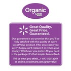 2 Pack Great Value Organic Strained Raw Honey  Gluten Free  16 Oz Plastic Bottle