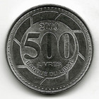 Lebanon 500 Lira Livres Coin Excellent Condition
